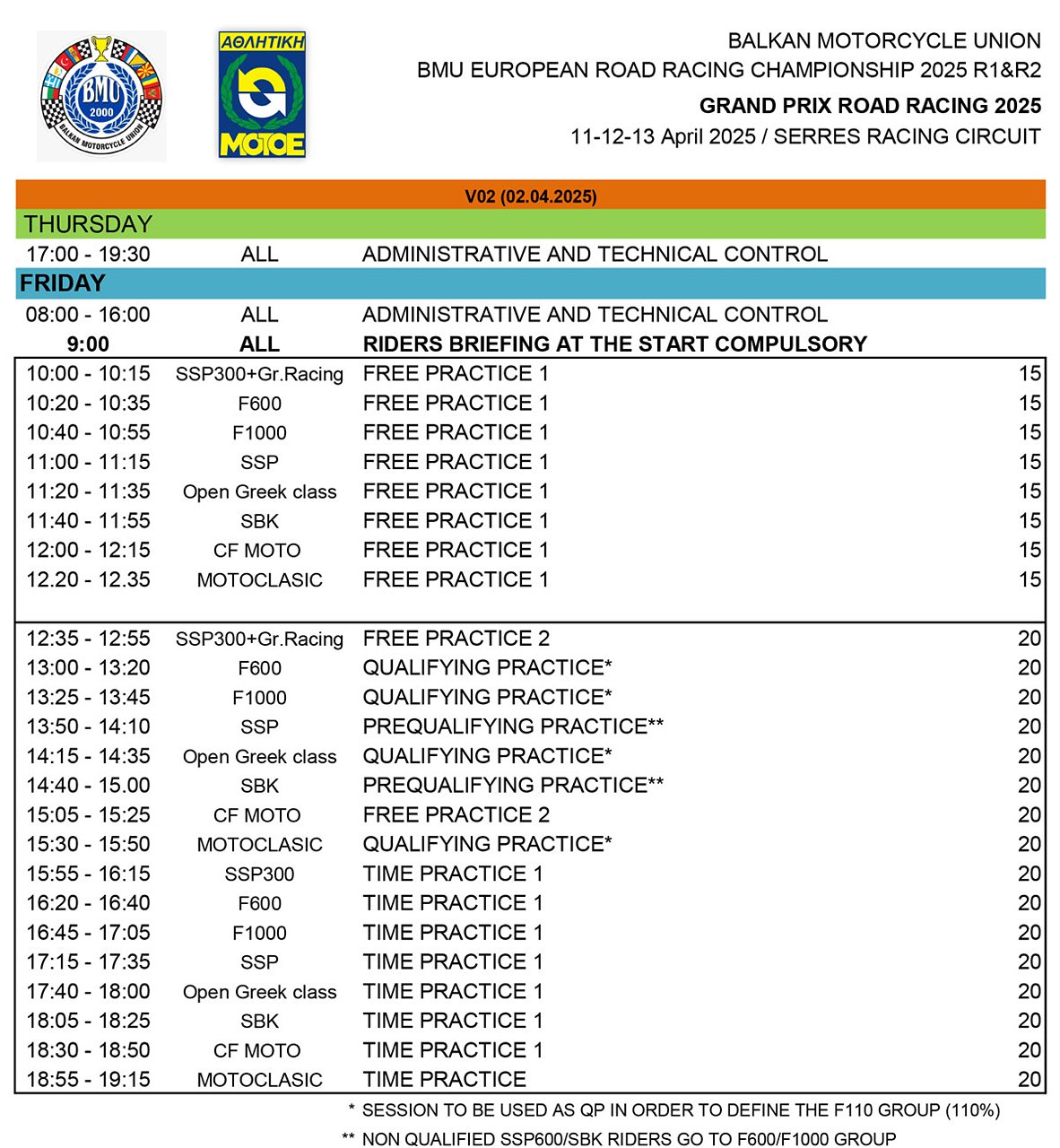 1f804962239dbdd6f574034538561035.jpg (1182×1280)