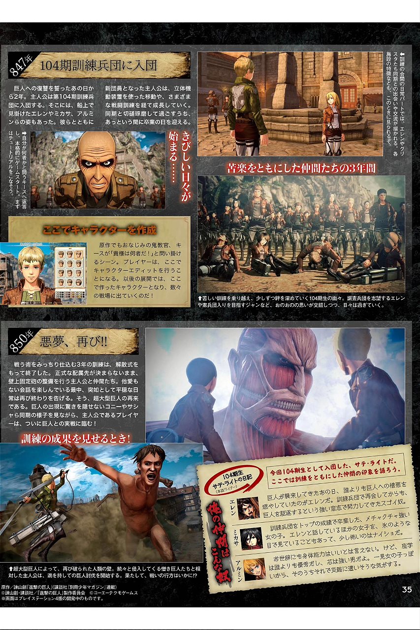 2ff3a9d0251b54d6f0aaa0481 Jpg