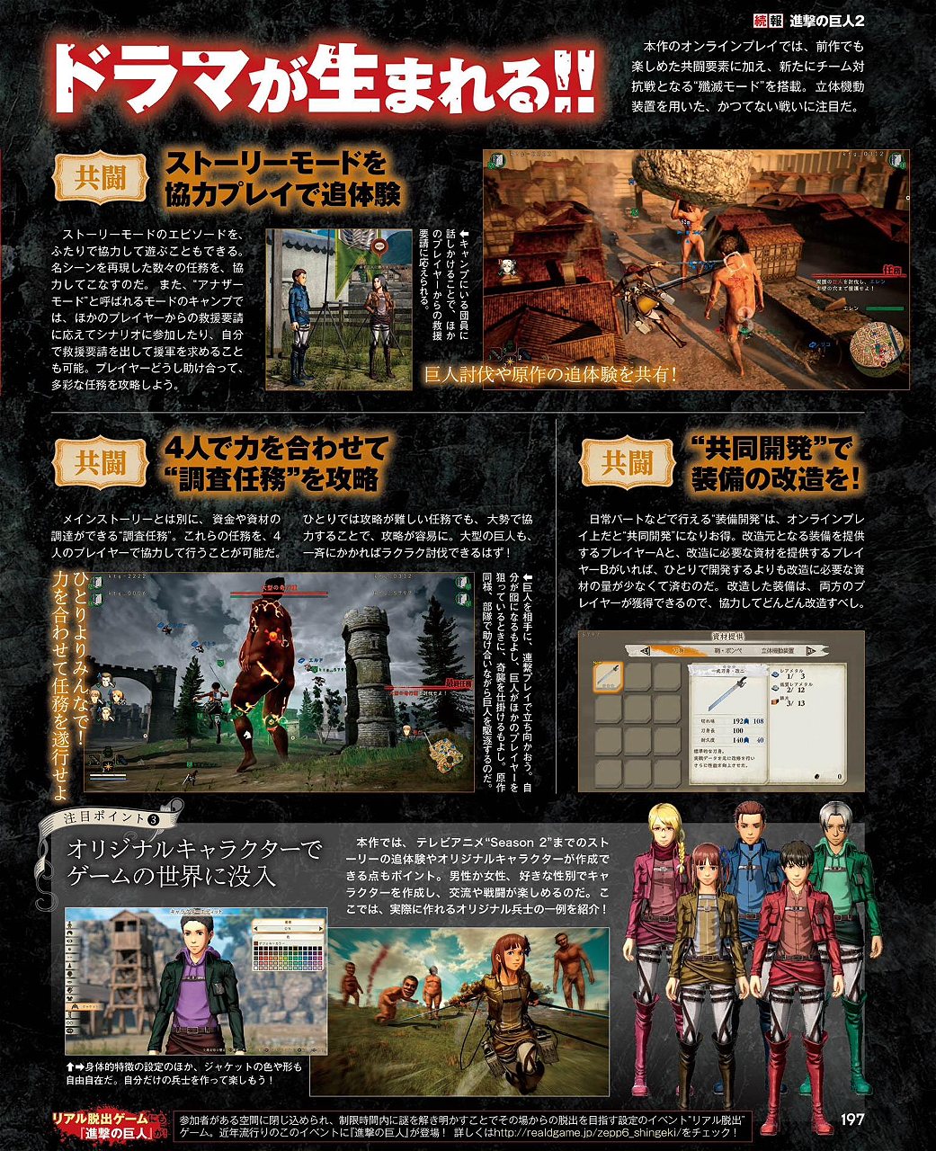 41a0b22ea961cb5c748b5deb1c40b1 Jpg