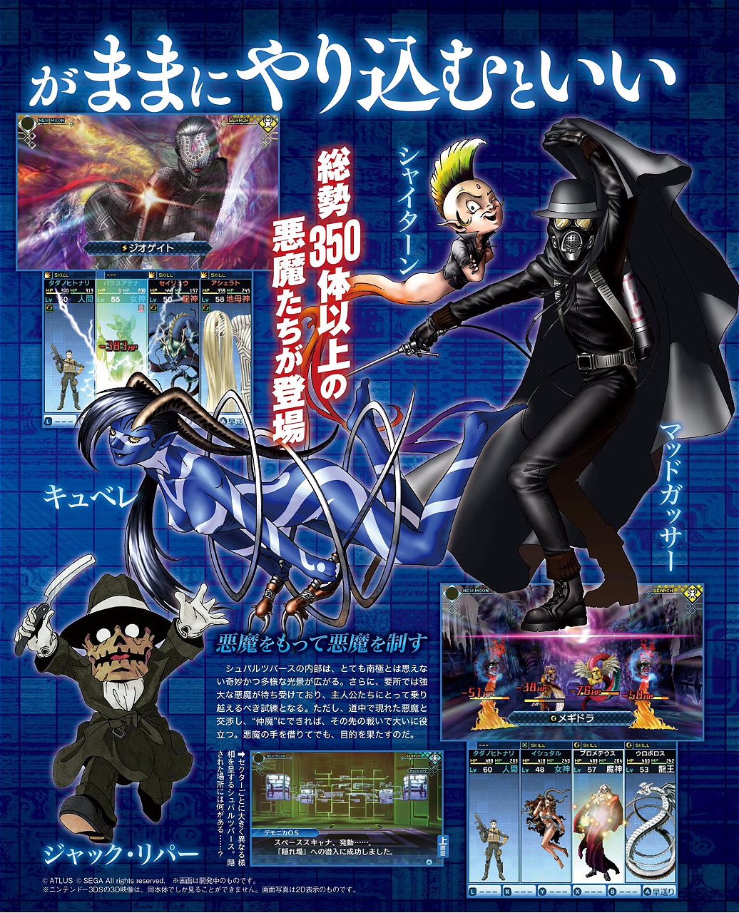 651ec9485f4d7ab5edf4d7cb02 Jpg