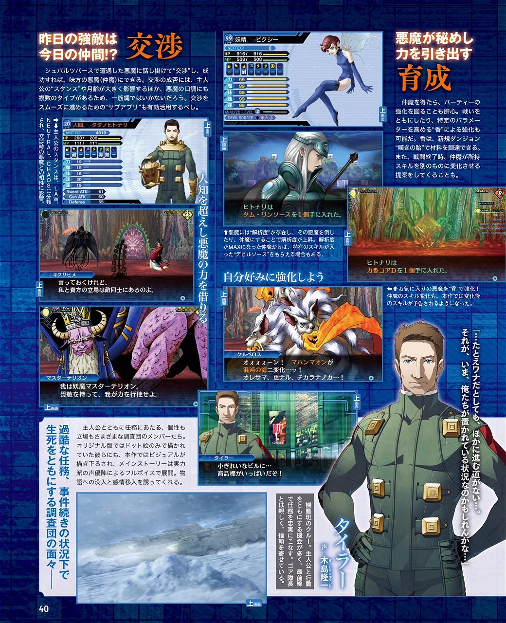 B9eca32ee97dbb855a126df5cd4 Jpg