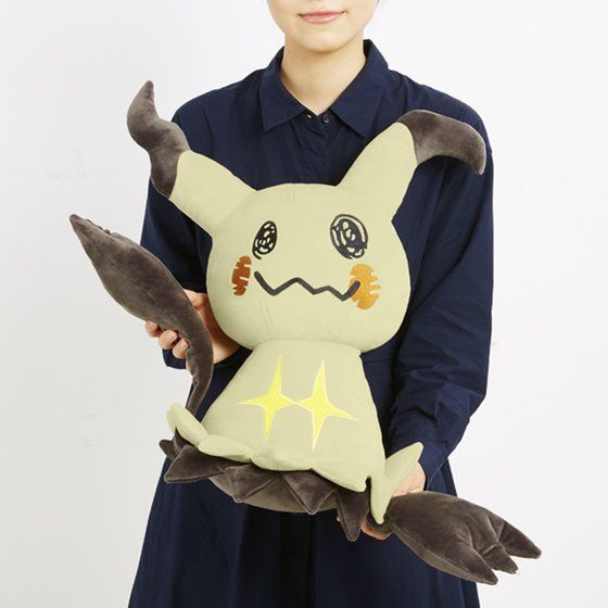 pokemon mimikyu peluche