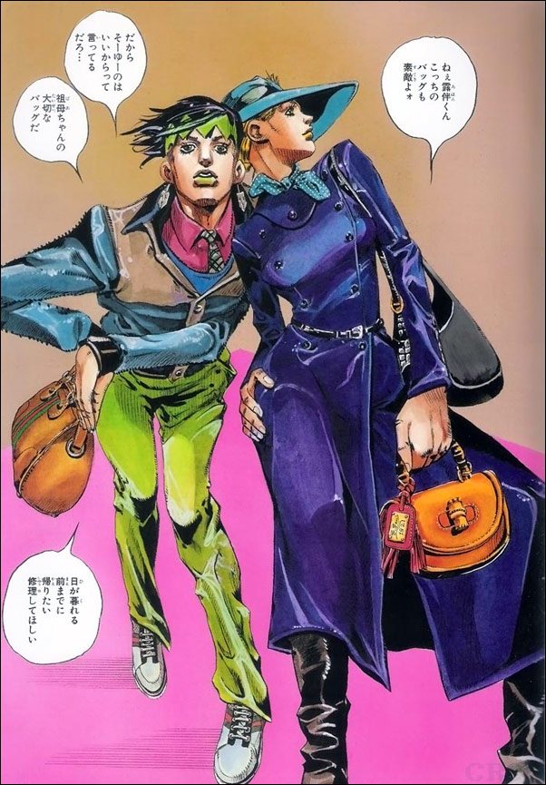 Cuál es la inspiración de las estrafalarias poses de los personajes de Jojo's  Bizarre Adventure?